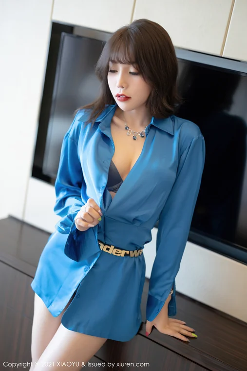 [XiaoYu] Vol.568 Booty - Zhizhi (芝芝) preview 22