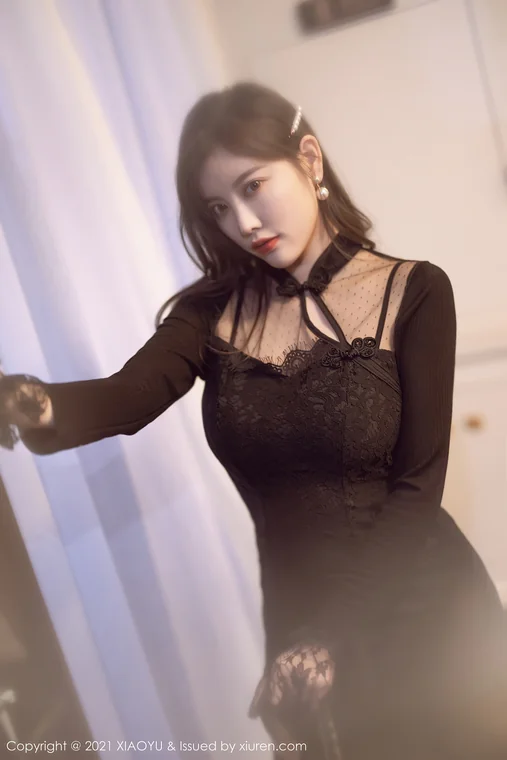 [XiaoYu] Vol.612 Yang Chen (杨晨晨Yome) preview 15