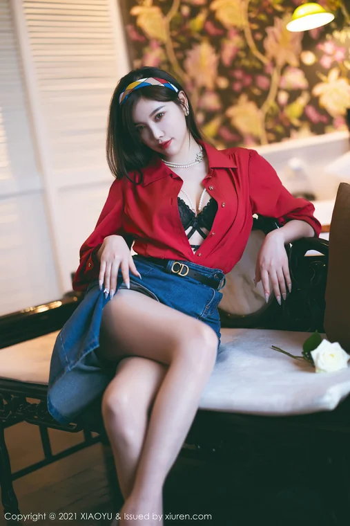 [XiaoYu] Vol.618 Yang Chen (杨晨晨Yome) preview 21