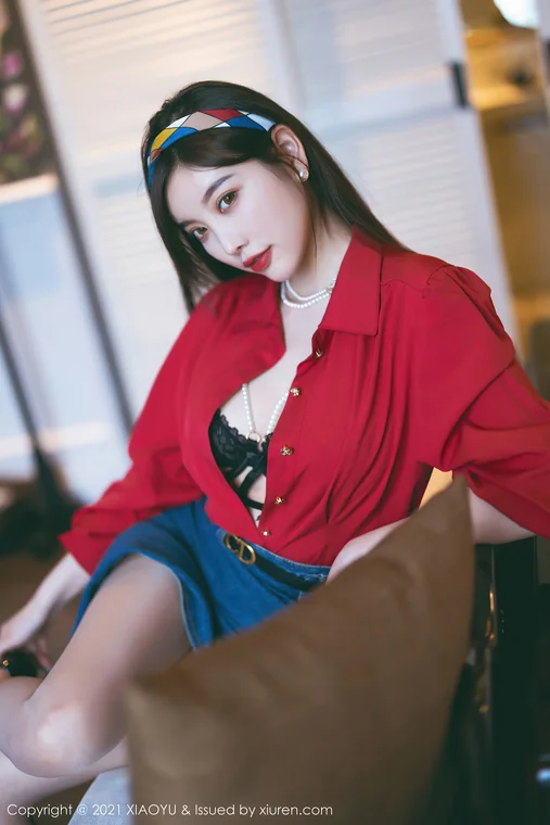 [XiaoYu] Vol.618 Yang Chen (杨晨晨Yome) preview 22