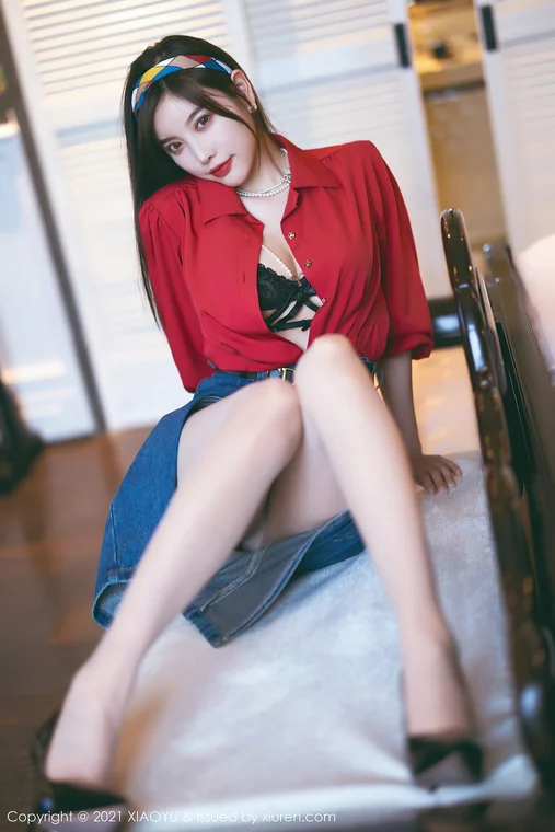 [XiaoYu] Vol.618 Yang Chen (杨晨晨Yome) preview 24