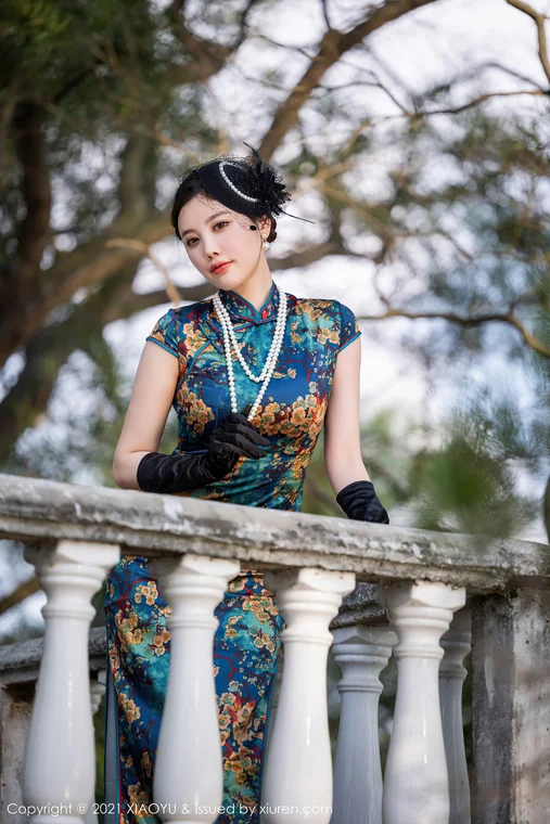 [XiaoYu] Vol.626 Yang Chen (杨晨晨Yome) preview 24