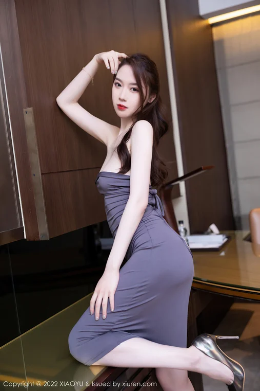 [XiaoYu] Vol.825 Meng Xin Yue (梦心玥) preview 22