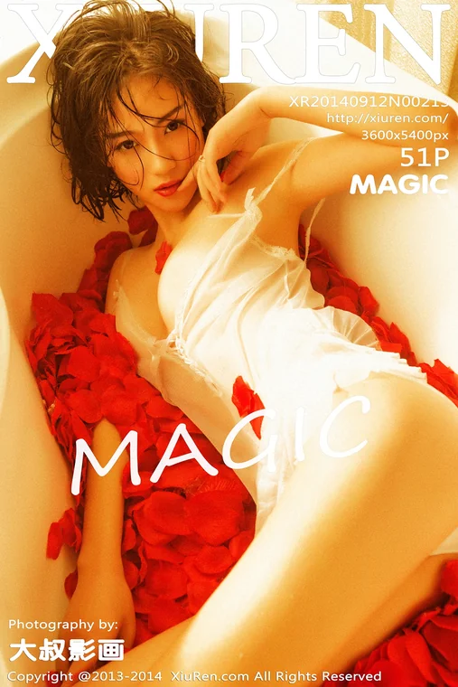 [XIUREN] No.0213 Magic preview 8