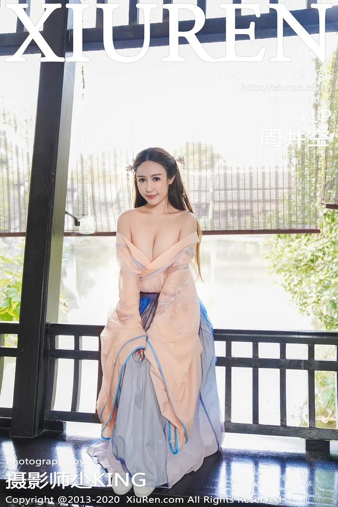 [XIUREN] No.1983 Zhou Jing Kong (周井空) preview 42