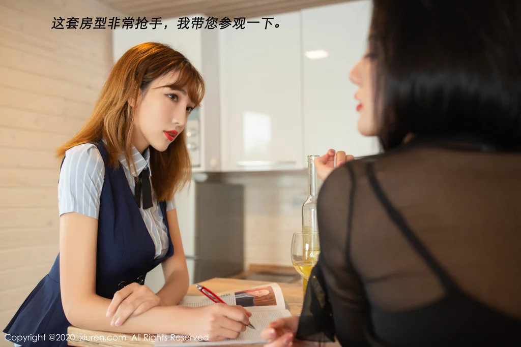 [XIUREN] No.2128 Jiu Shi A Zhu A (就是阿朱啊) preview 3