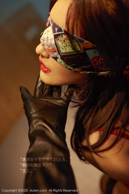 [XIUREN] No.2157 Shen Mengyao (沈梦瑶) preview 3