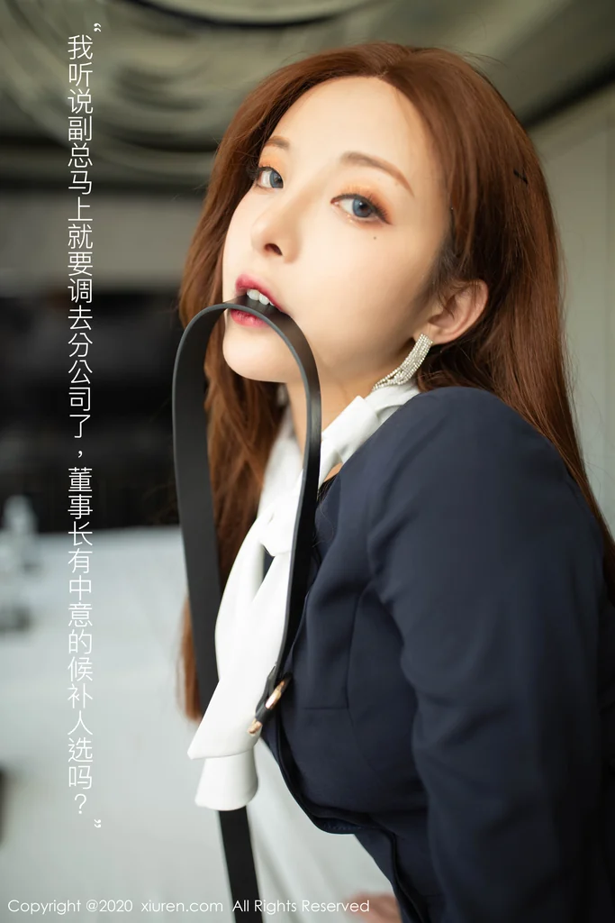 [XIUREN] No.2213 Chen Xiao Miao (陈小喵) preview 4