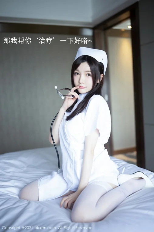[XIUREN] No.3114 糯美子MINIbabe preview 12