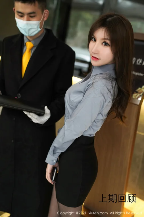 [XIUREN] No.3203 Zhou Yuxi (周于希Sandy) preview 8