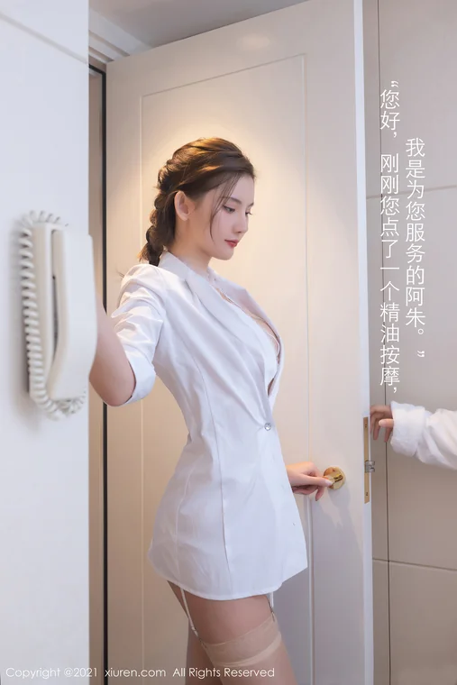 [XIUREN] No.3355 Jiu Shi A Zhu A (就是阿朱啊) preview 4