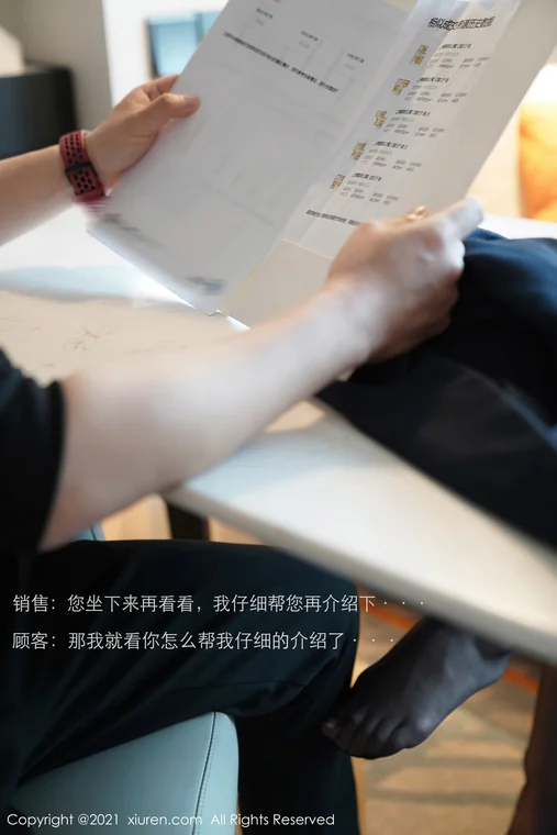 [XIUREN] No.3415 Zhou Yuxi (周于希Sandy) preview 4