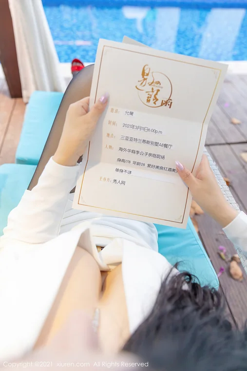 [XIUREN] No.3581 Yun Er (允爾) preview 5
