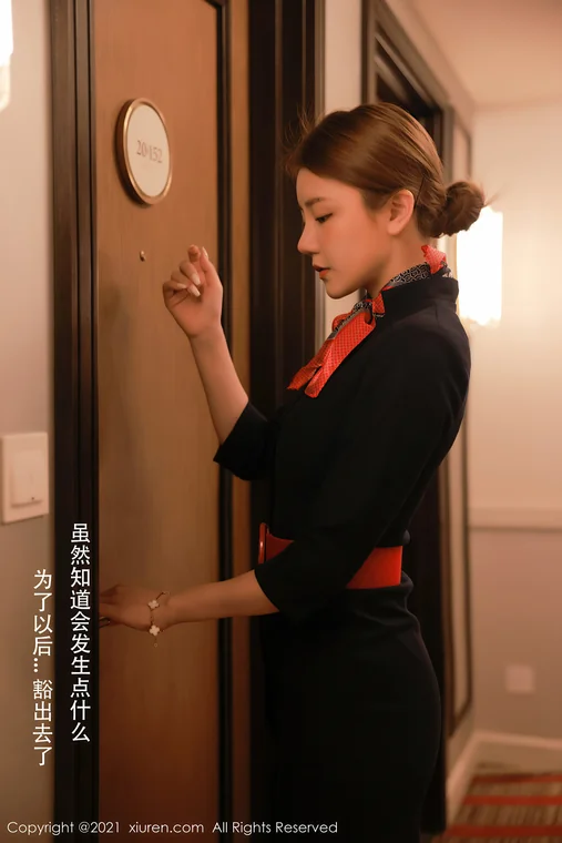 [XIUREN] No.3933 夏西CiCi preview 4
