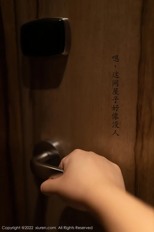 [XIUREN] No.4652 利世 preview 2