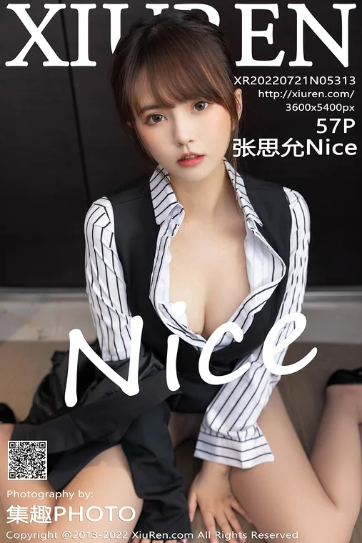 [XiuRen] No.5313 Zhang Si Yun Nice 张思允Nice preview 1