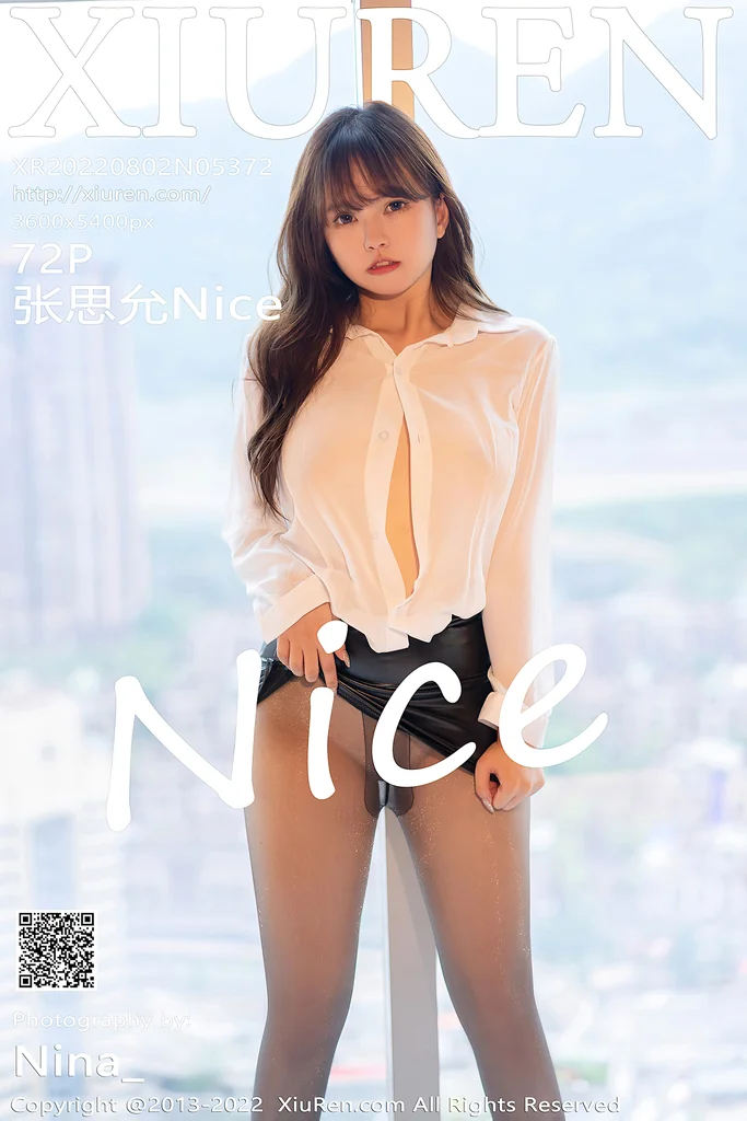 [XiuRen秀人网] No.5372 张思允Nice preview 1