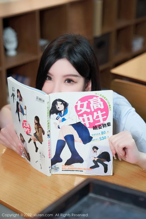 [XIUREN] No.5452 Zhou Yuxi (周于希Sally) preview 1
