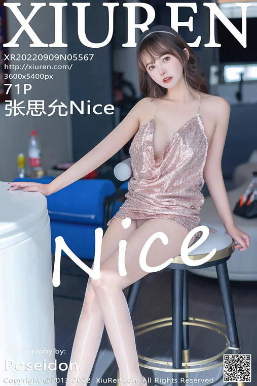 [XiuRen] No.5567 张思允Nice preview 1