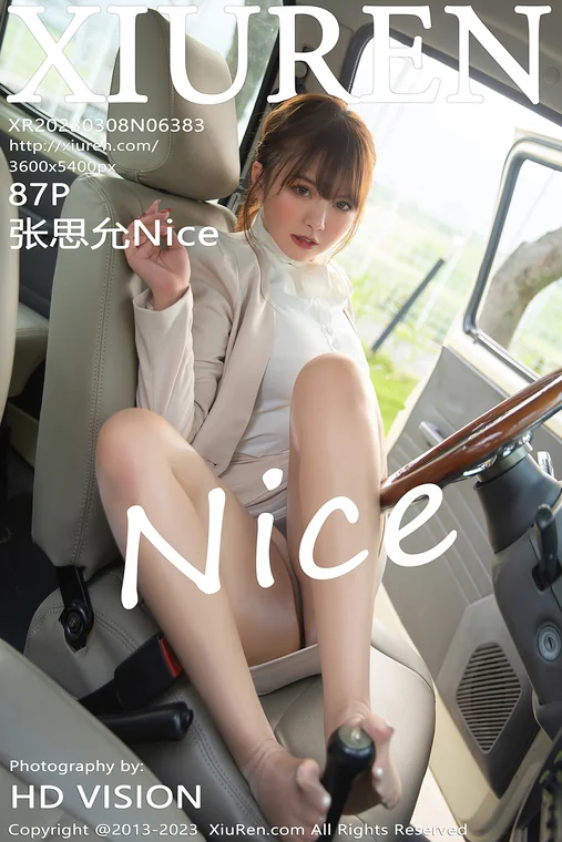 [XiuRen] No.6383 Zhang Si Yun Nice (张思允Nice) preview 1