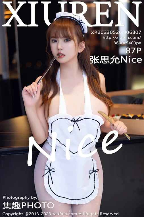 [XiuRen] No.6807 张思允Nice preview 1