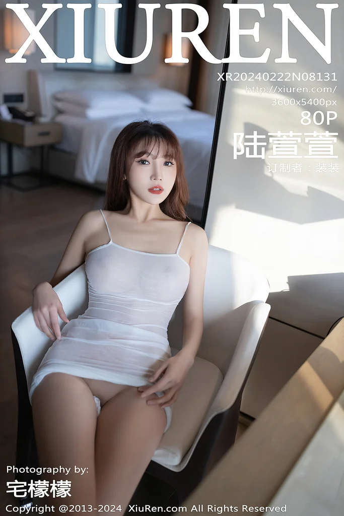 [XiuRen秀人网] No.8131 陆萱萱 preview 1