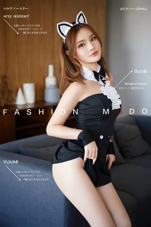 [YouMi] Chen Yu Xi (陈宇曦) 2020-03-08 preview 1