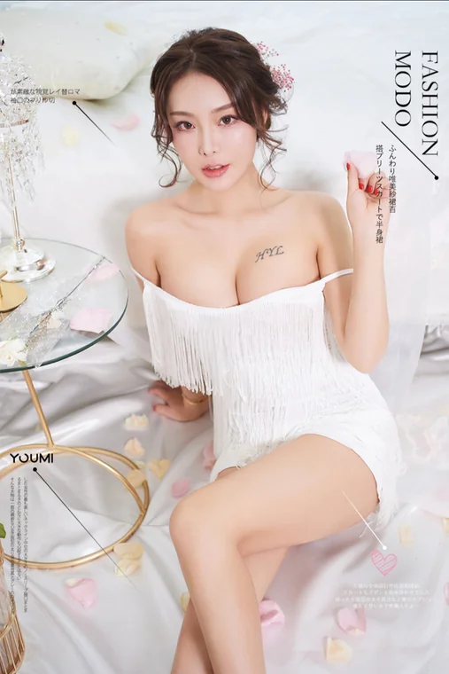[YouMi] Chen Yuan (陈圆圆) 2020-05-16 preview 1