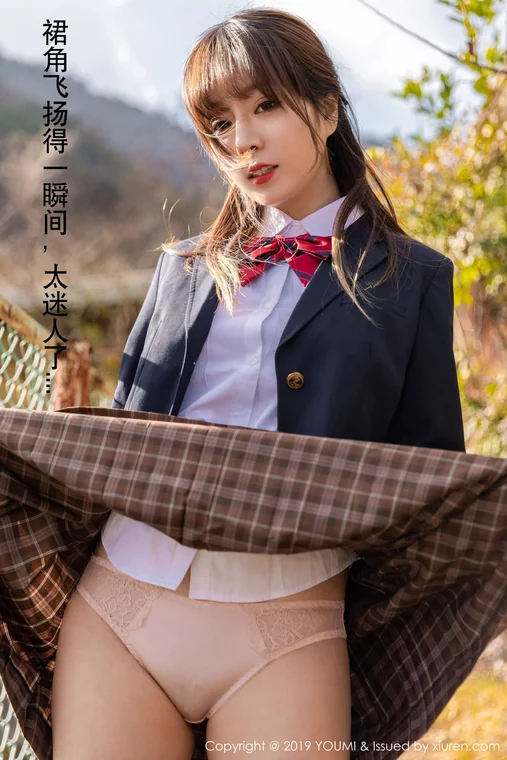 [YOUMI] Vol.264 王雨纯 preview 14