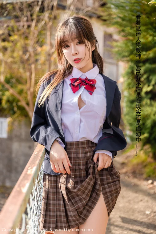 [YOUMI] Vol.264 王雨纯 preview 15