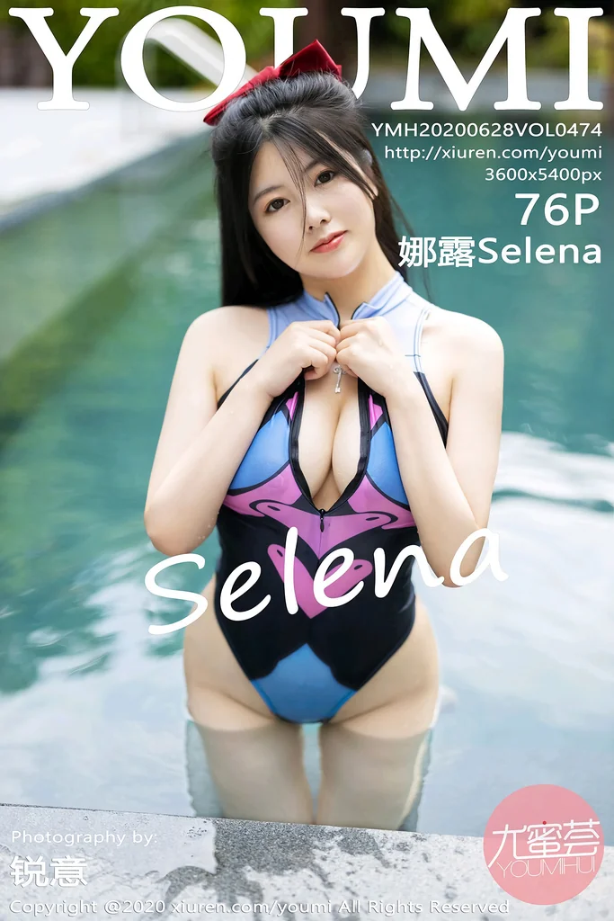 [YouMi] Vol.474 娜露Selena preview 77