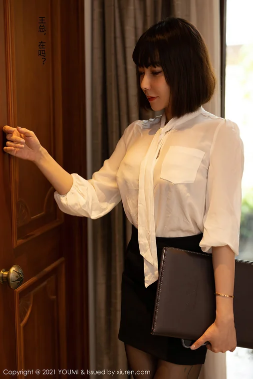 [YouMi] Vol.662 Victoria – Guo Er (果儿) preview 5