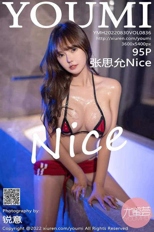 [YouMi] Vol.836 张思允Nice preview 1
