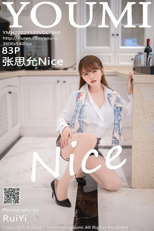 [YouMi] Vol.868 Zhang Si Yun Nice (张思允Nice) preview 1