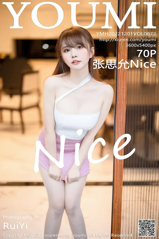 [YouMi] Vol.872 Zhang Si Yun Nice (张思允Nice) preview 1