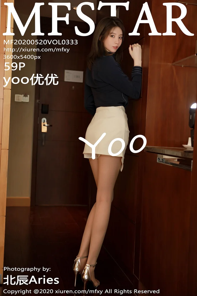 [MFStar] Vol.333 yoo优优 preview 60