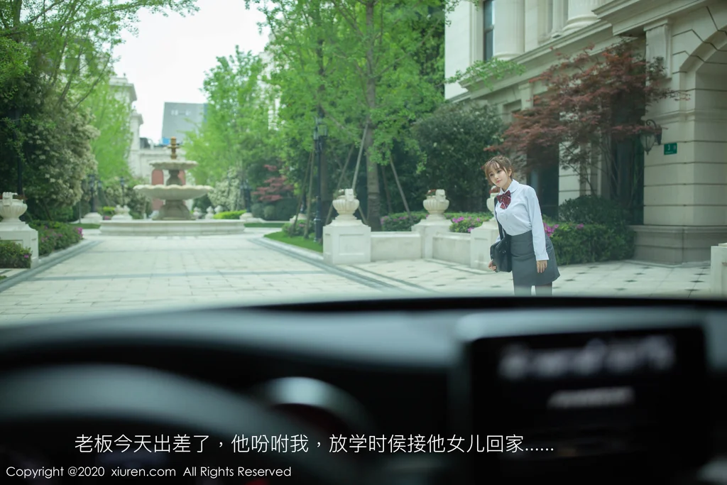 [XIUREN] No.2225 陶喜乐 lele preview 1
