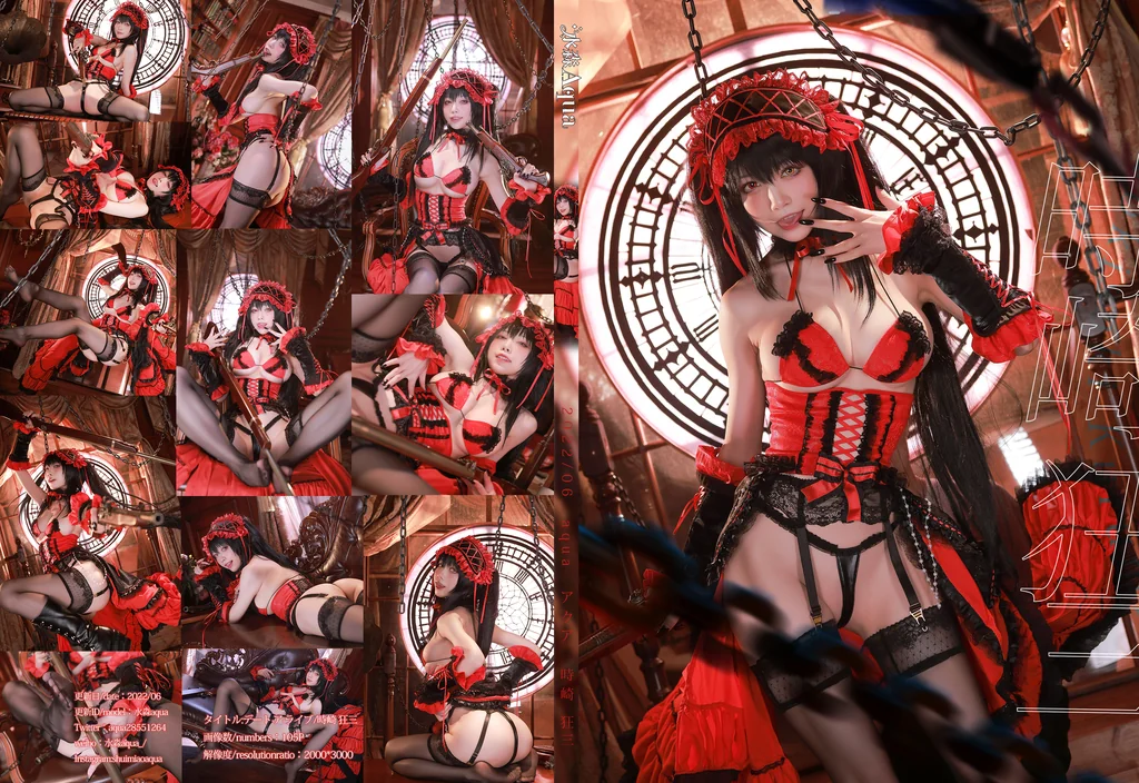 [Coser] 水淼aqua Vol.120 时崎狂三 preview 161