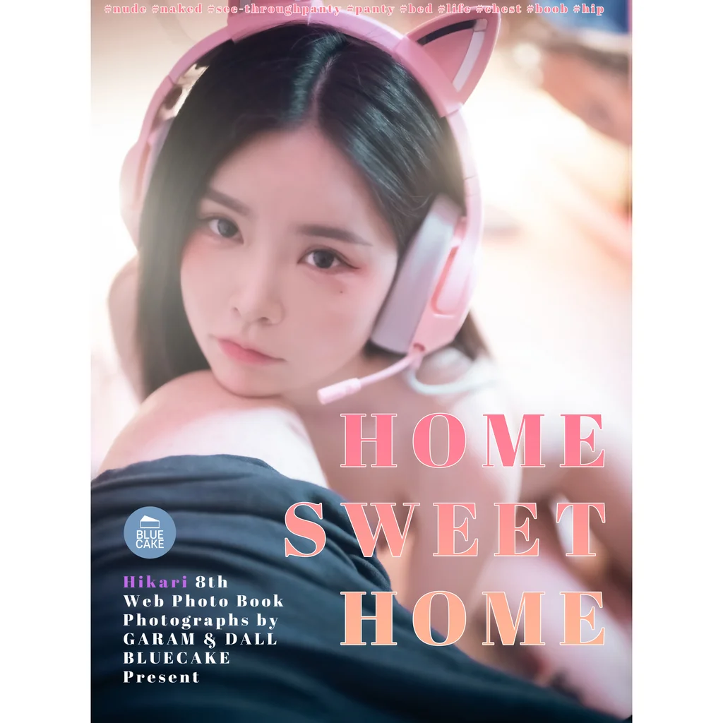 [BLUECAKE] Hikari - Vol.8 HOME SWEET HOME preview 110