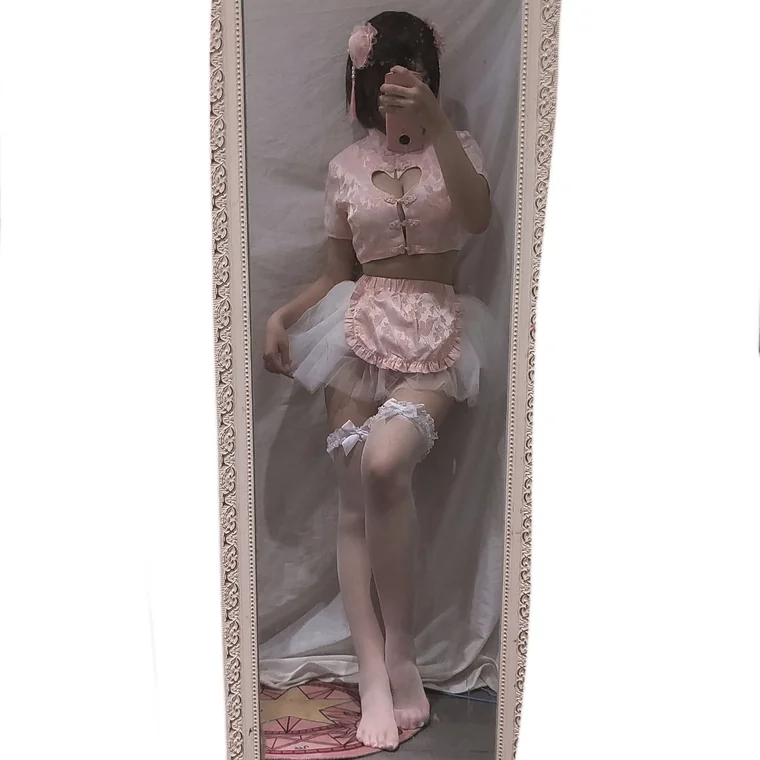 [Coser] 蜜汁猫裘 Vol.030 preview 36